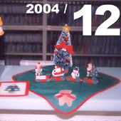 2004/12