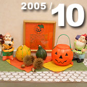2005/10