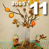 2005/11