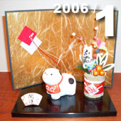 2006/01