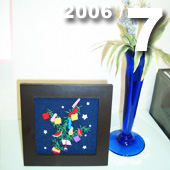 2006/07