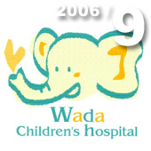 2006/09