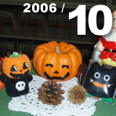 2006/10