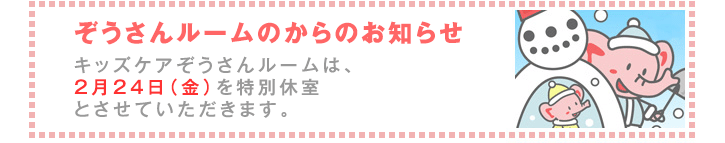 񃋁[̂m点